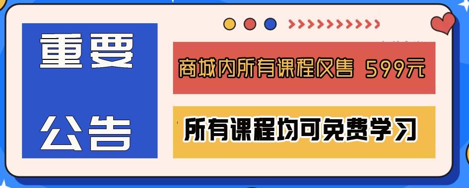 找到契机，抓住把柄，只需一招就获胜了。