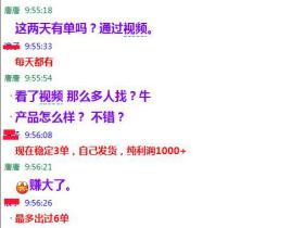 做视频营销,产品怎么选?