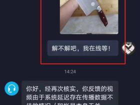 最近 做短视频营销，抖音直播 营销的小心得