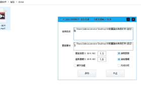 抖音营销 批量融合裂变 是否可行?