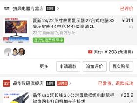 短视频营销创业图片直播10 强化训练