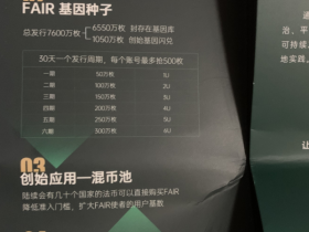 短视频营销创业图片直播12,套路无处不在