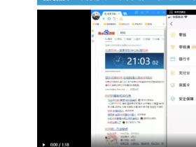 海外抖音tiktok 能赚钱能做吗?我亲自实操 tiktok 海外抖音项目的故事