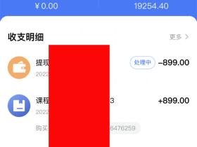 知识博主都没讲一个关键点,而这个关键点又是重中之重