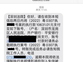 网络营销中一个套路,就让你一两年白忙