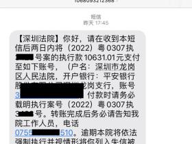 网络营销中一个套路，就让你一两年白忙