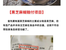 一单能赚1000的赔付项目可行?