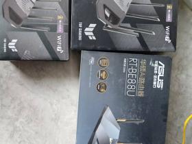 做 高端电竞房 月盈利大几万