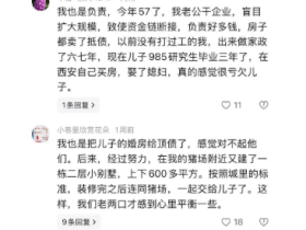 不是“唯一”一切都是暂时的