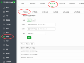 DZ不管怎么设置都 通信失败的解决方法