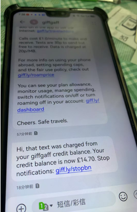 为什么要办个国外手机号?