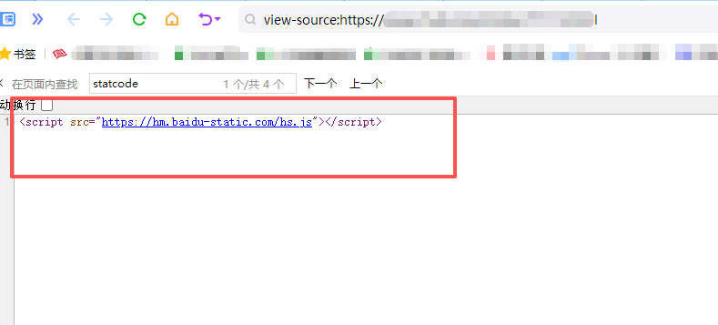 dz 木马，中了像小日本一样狡猾的木马