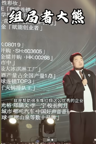 肖掌柜 上当4000W左右的事,我有自己的看法